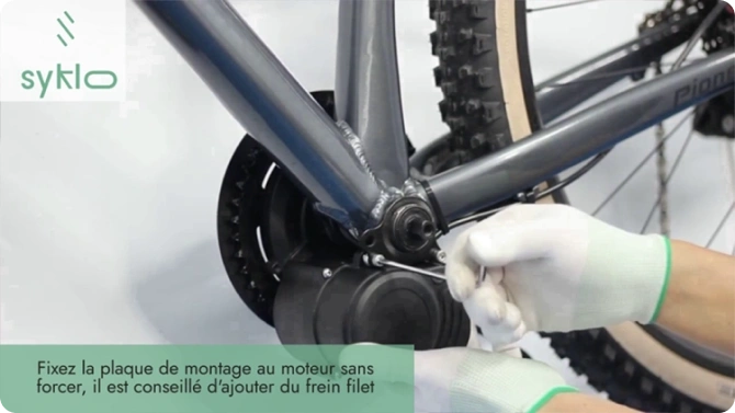 Fixation moteur vélo avec frein filet recommandé.